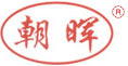 东莞市铭晖制罐有限公司